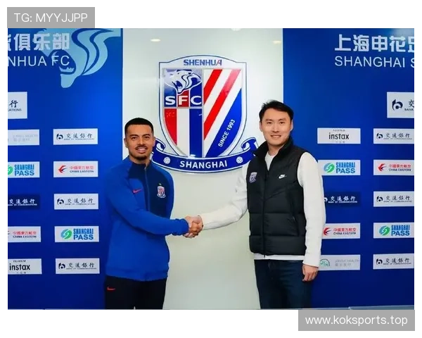 申花或保持原有阵型李可顶替阿马杜成球队变阵关键核心环节走向析